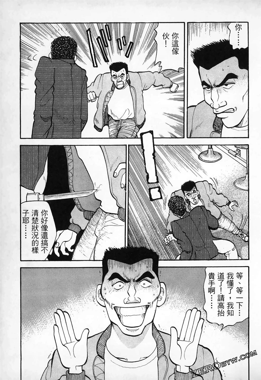 第219页
