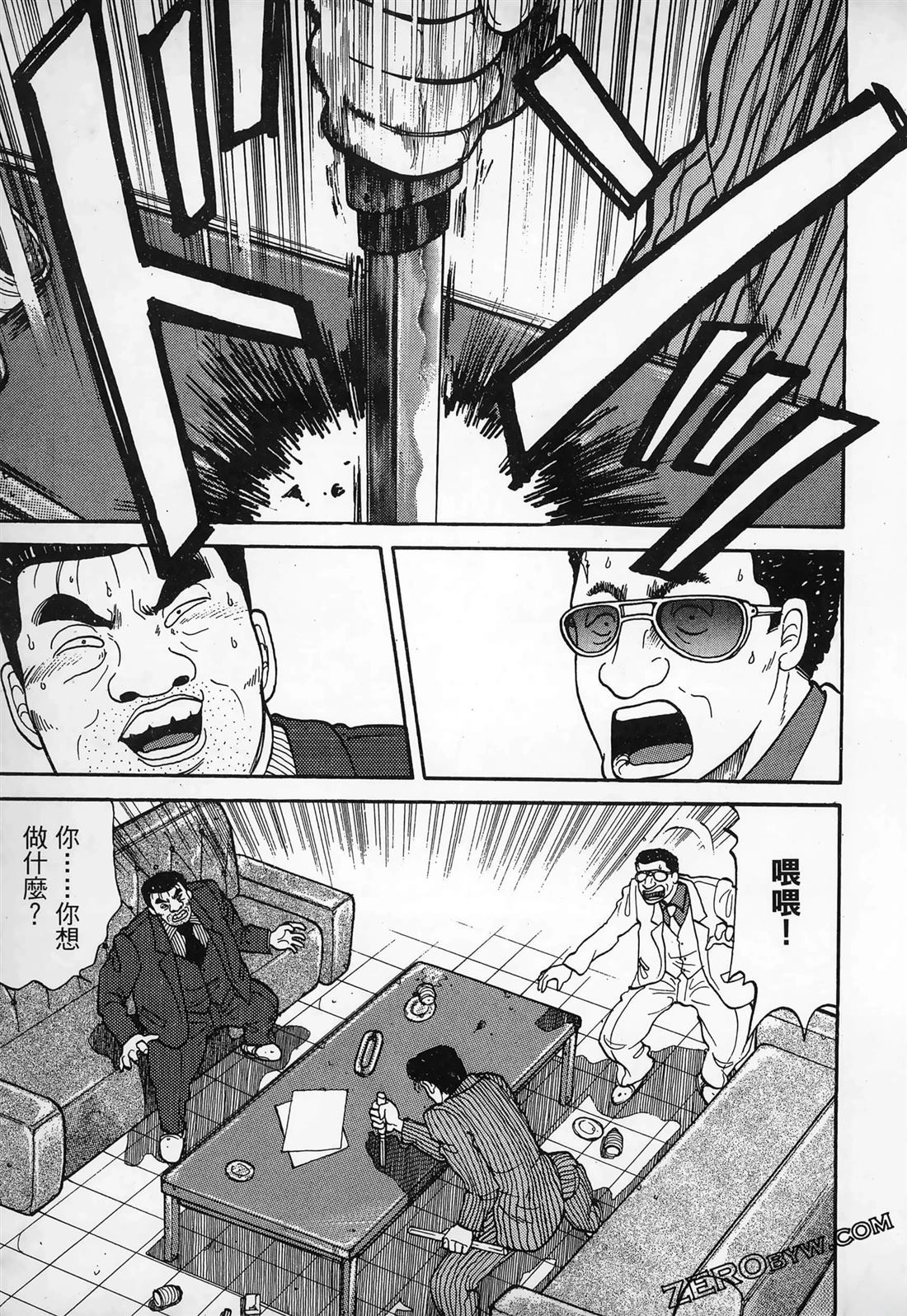 第65页