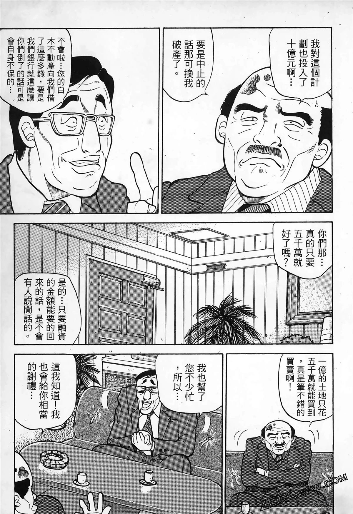 第107页