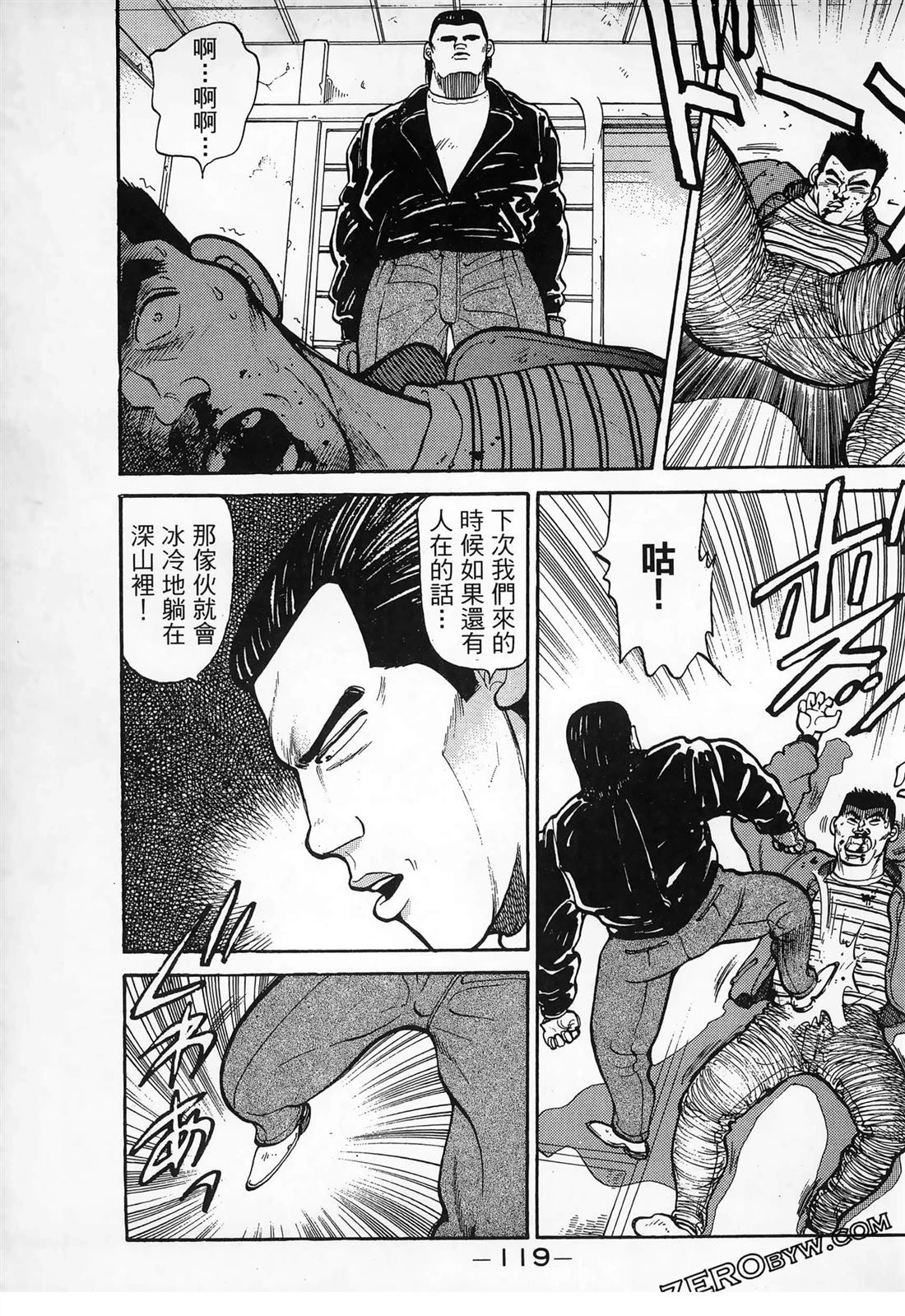 第121页