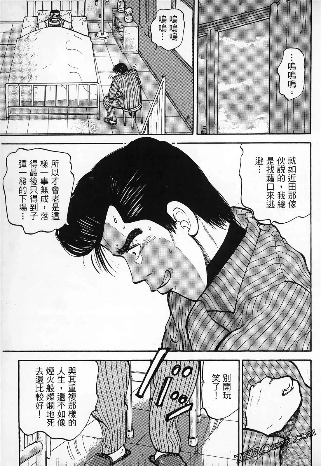 第147页