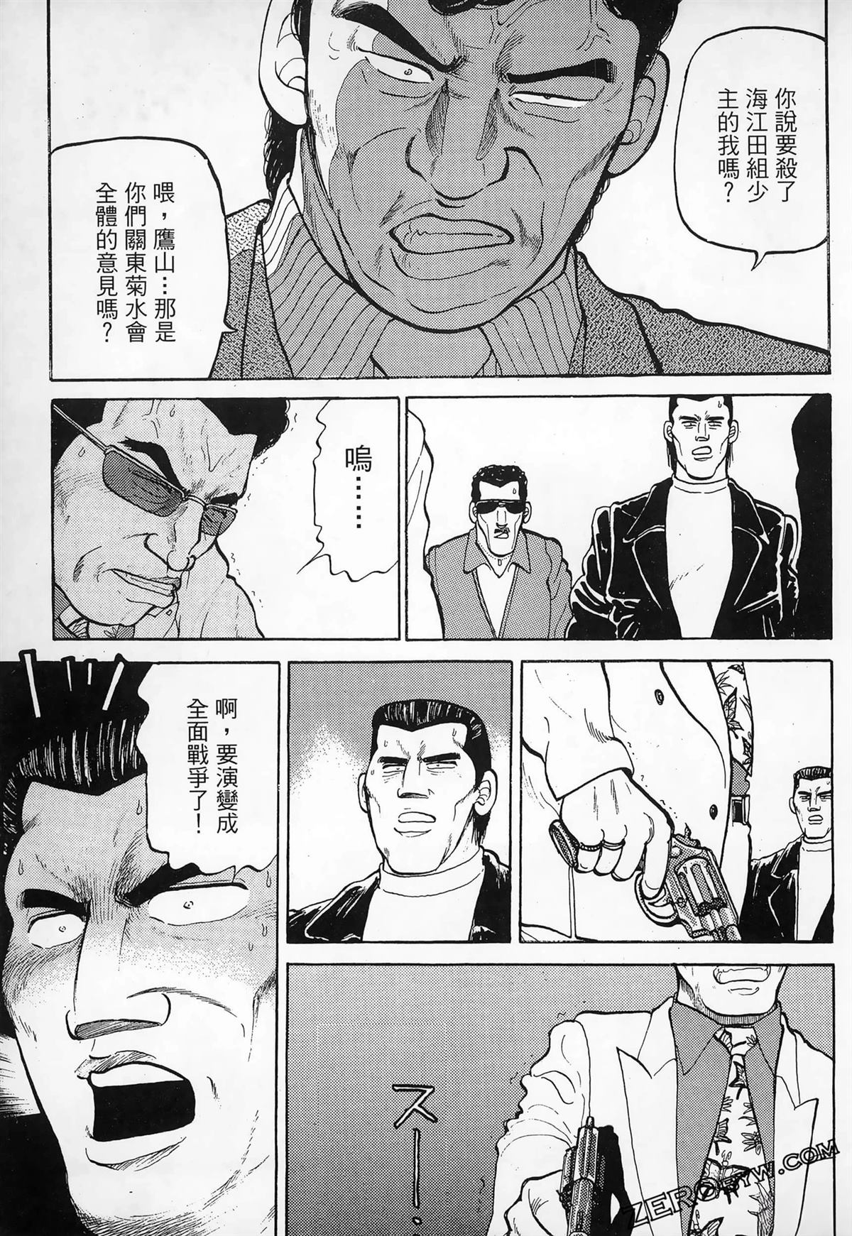 第183页