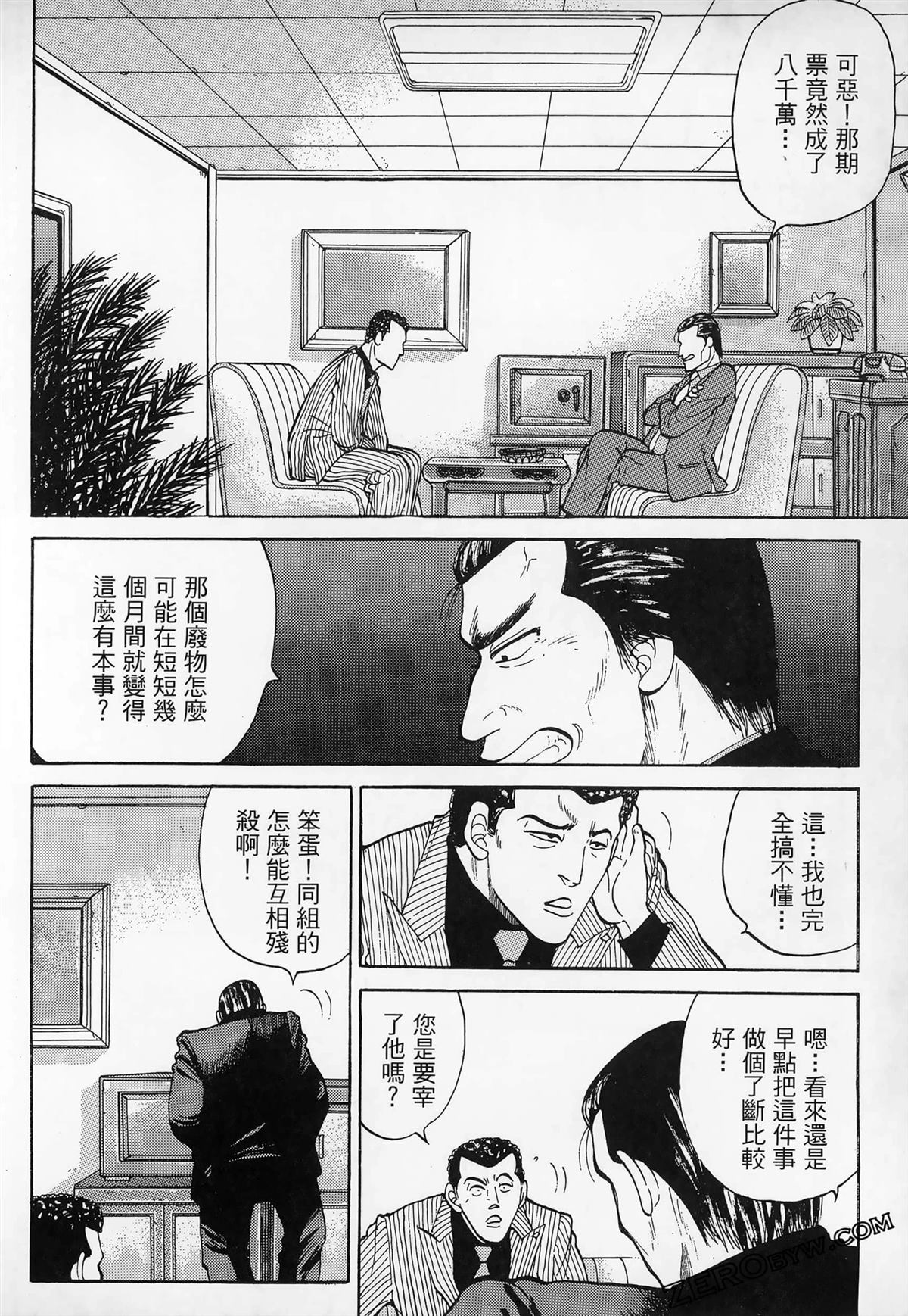 第224页