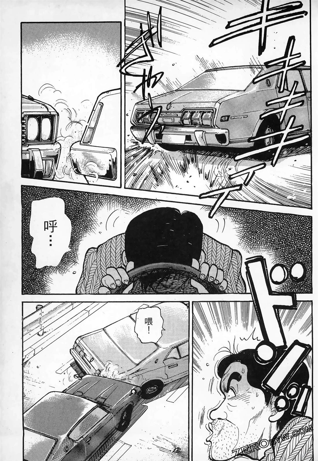 第85页