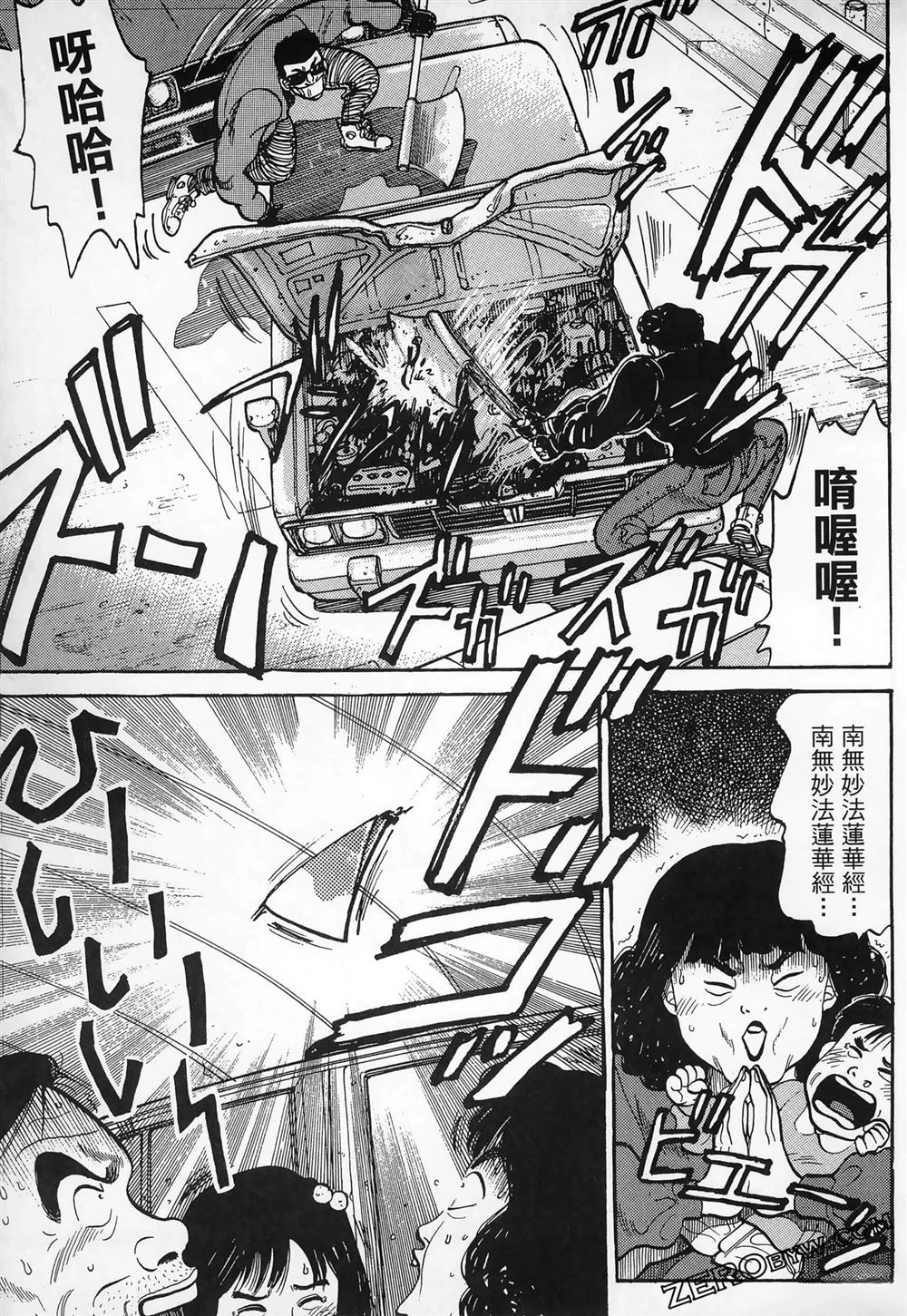 第89页