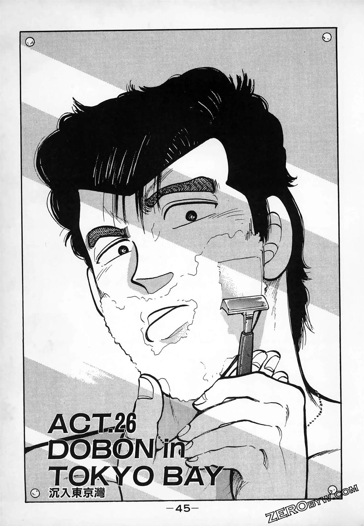 第47页