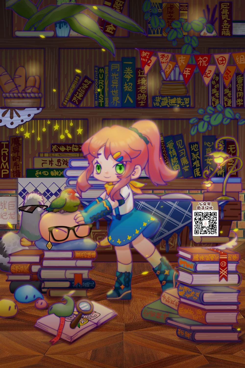 第3页