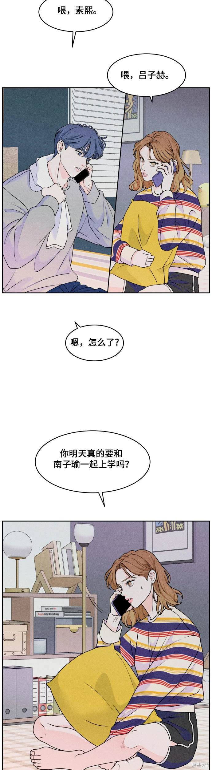 第25页