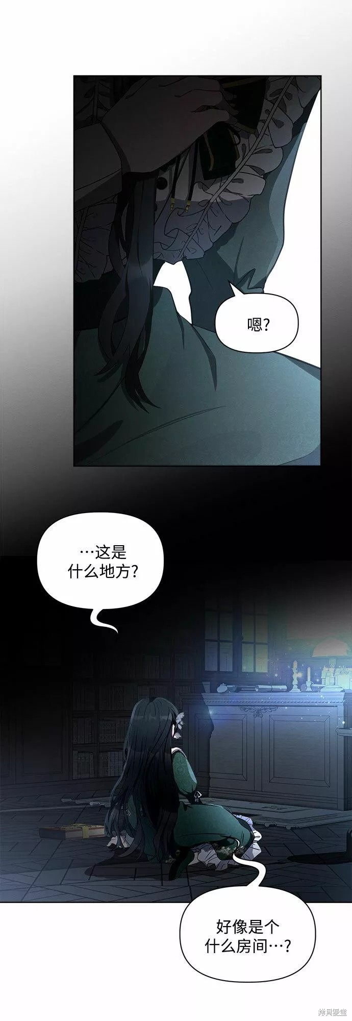 第67页