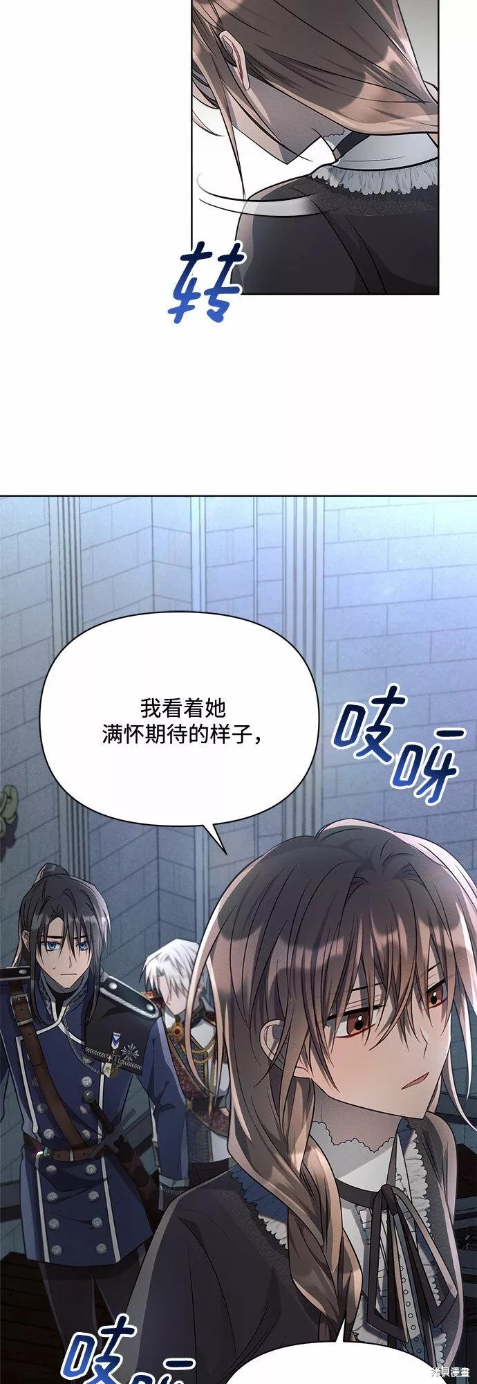 第54页