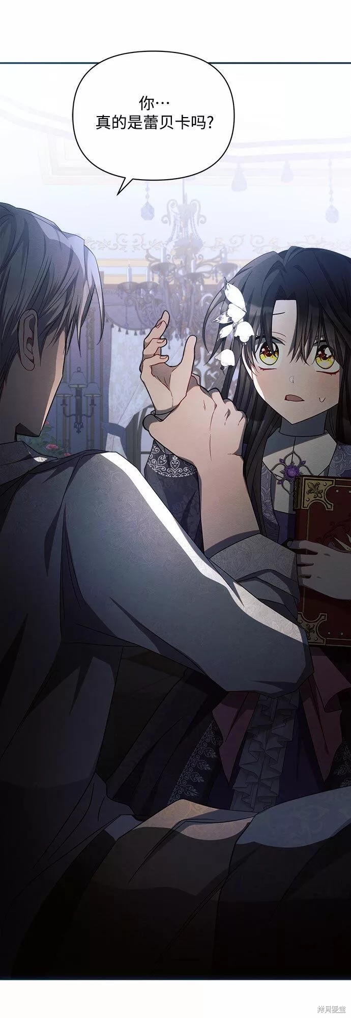 第45页