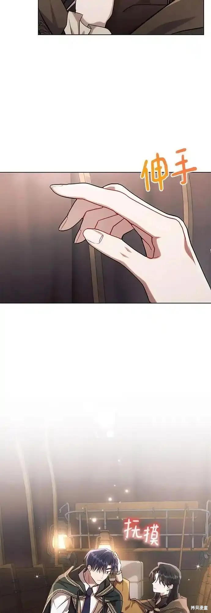 第50页