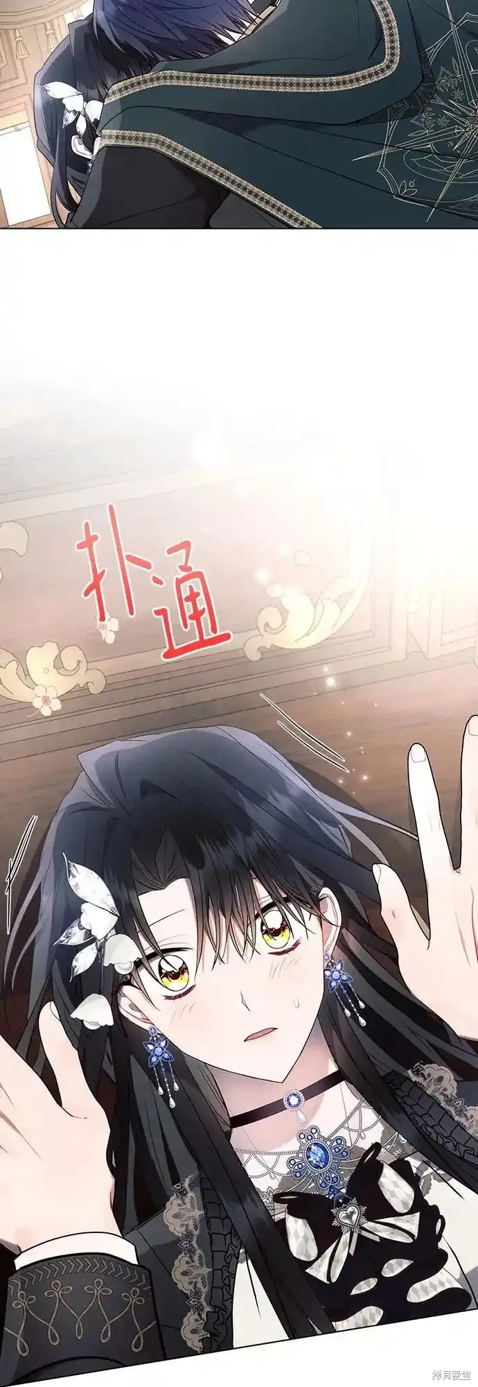 第77页