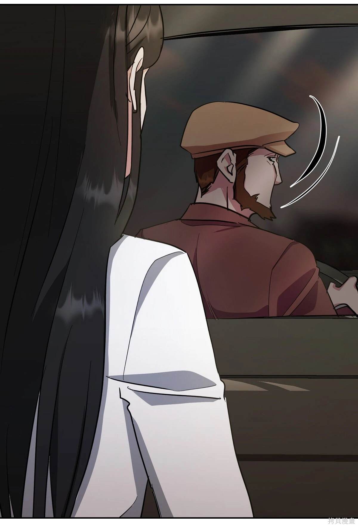 第78页