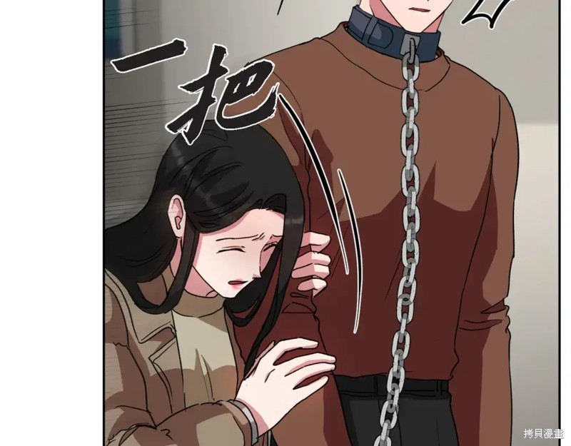 第107页