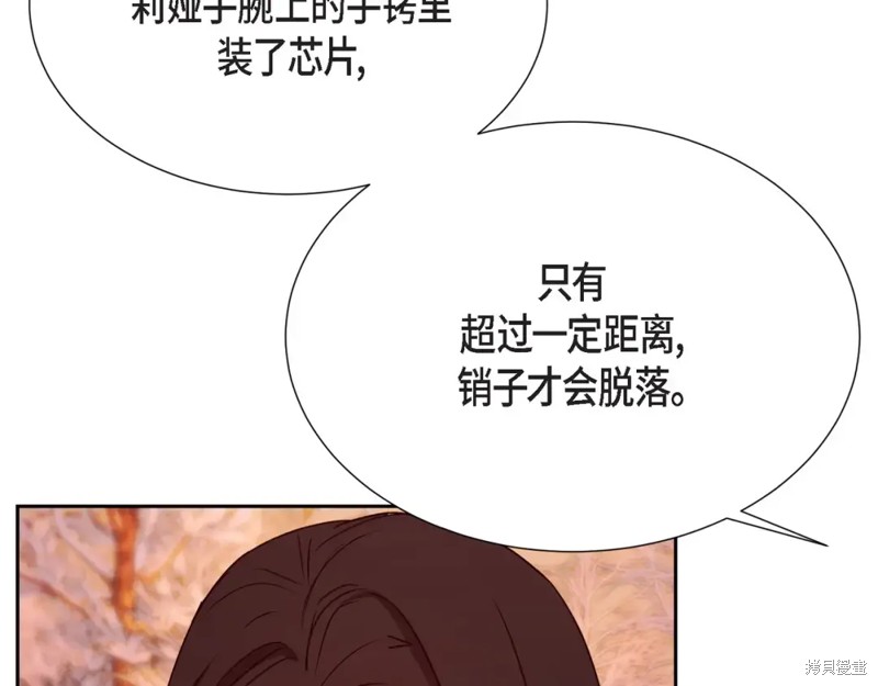第154页