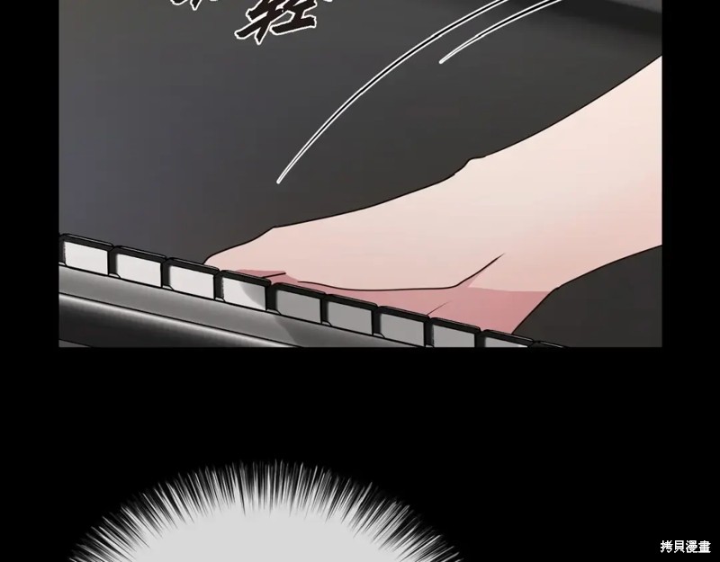 第191页