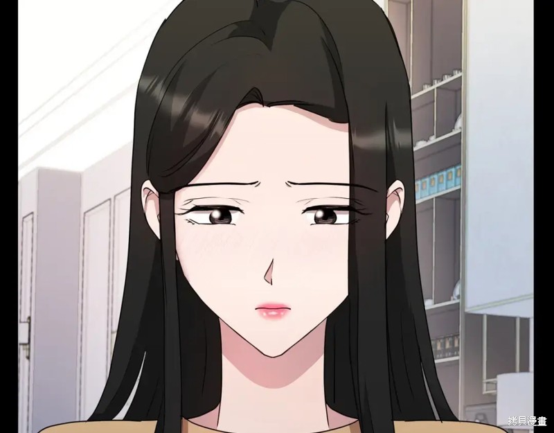 第194页