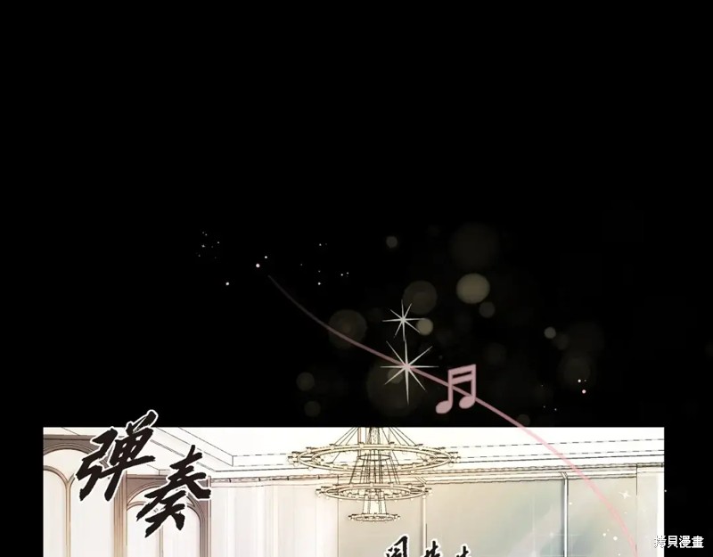 第197页