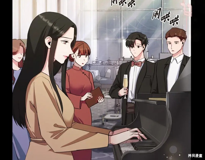第198页
