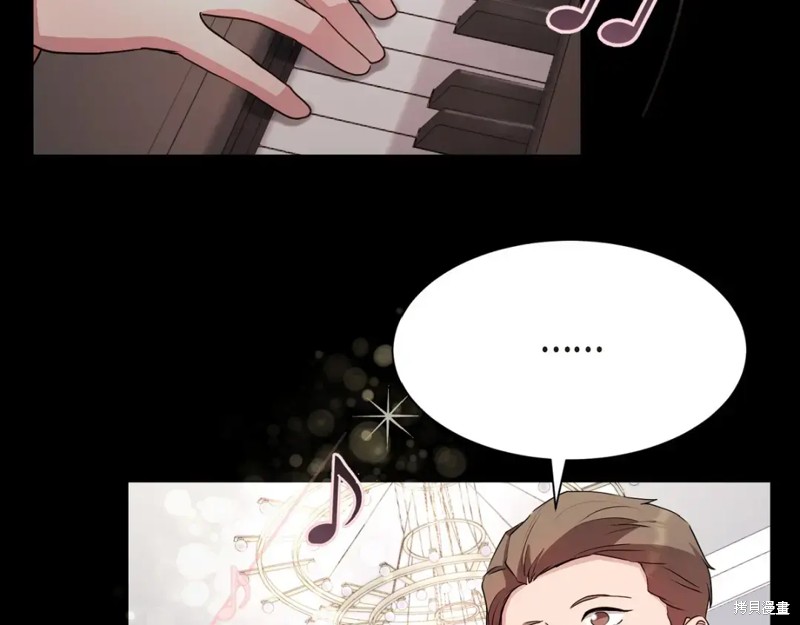 第202页