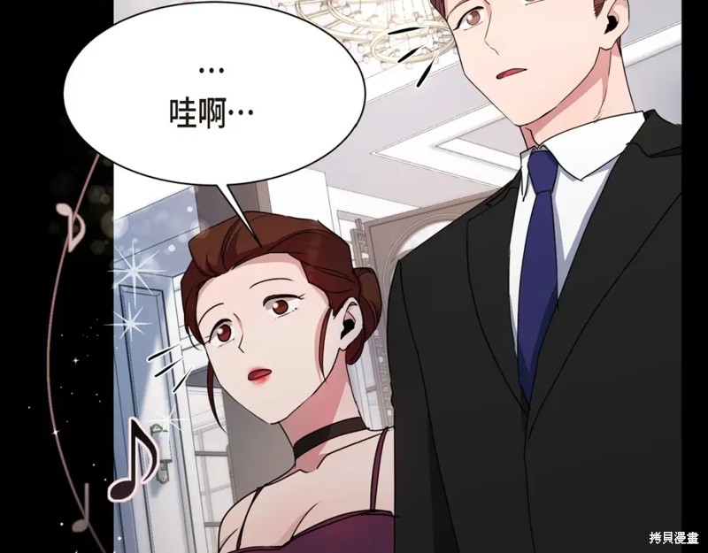 第203页