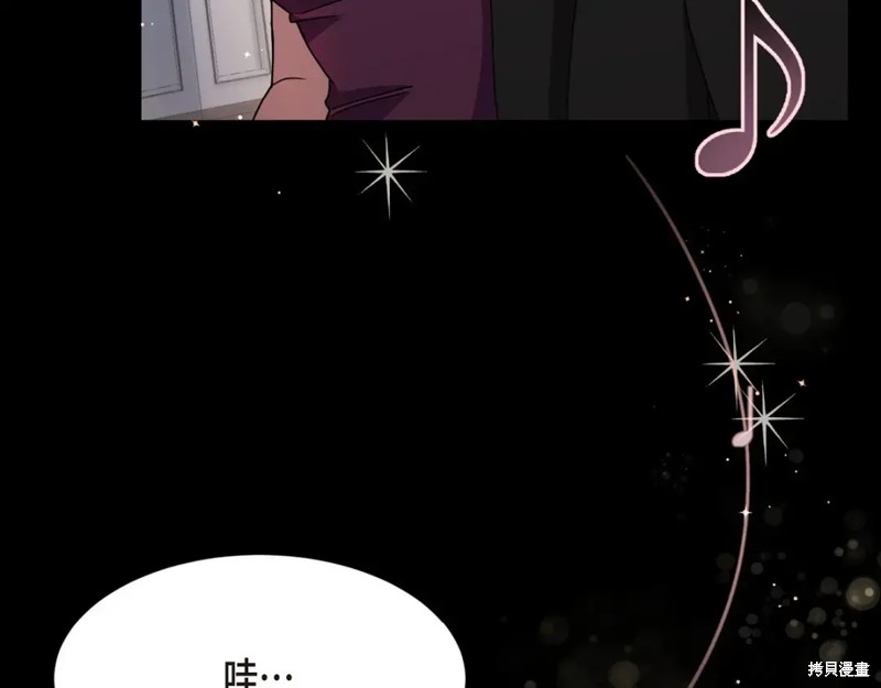 第205页