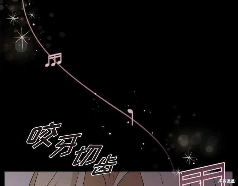 第209页