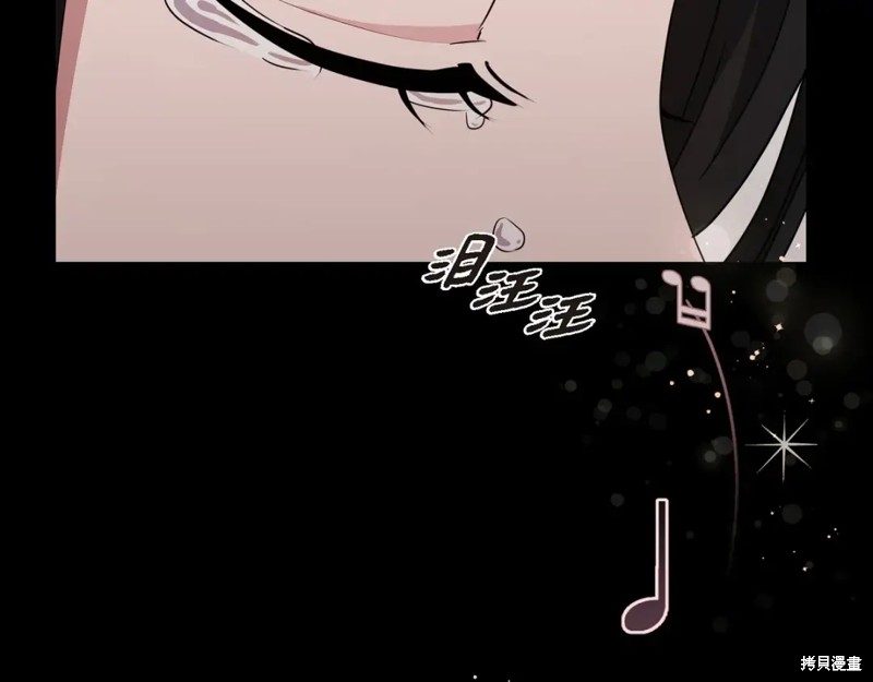 第214页