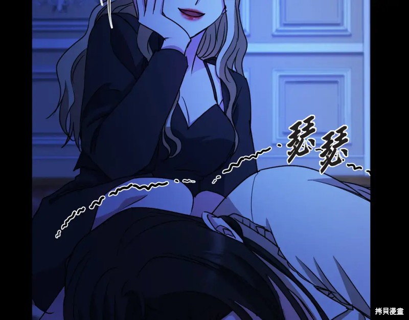 第160页