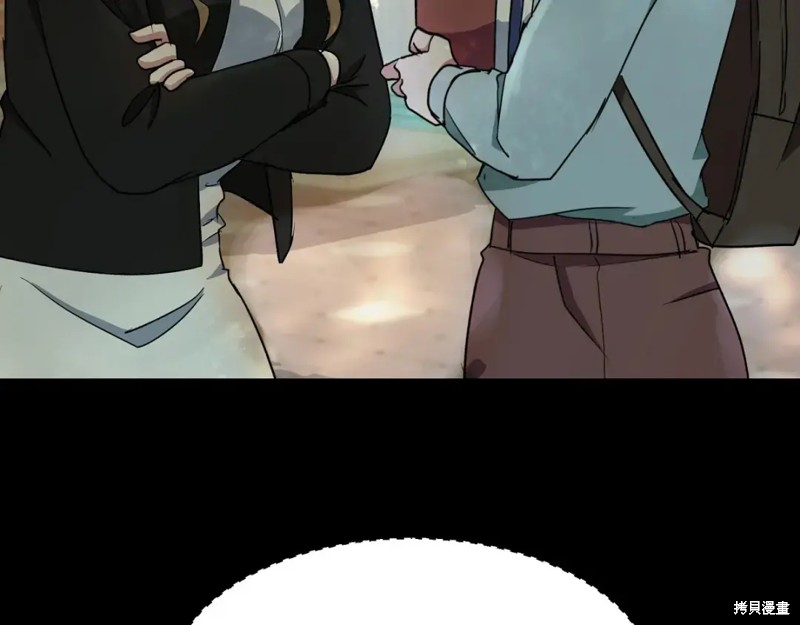 第181页