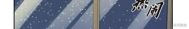第214页