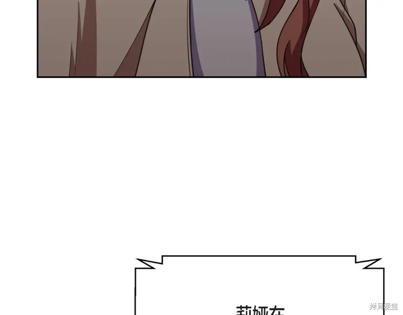 第201页