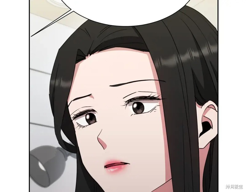 第196页