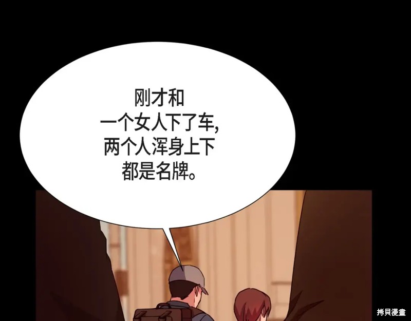 第200页