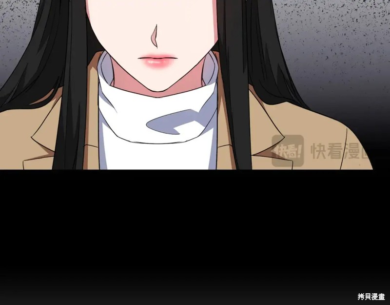 第211页