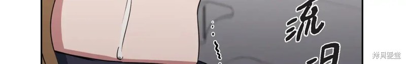 第214页