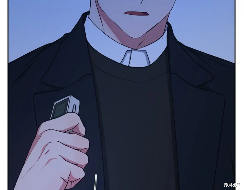 第205页