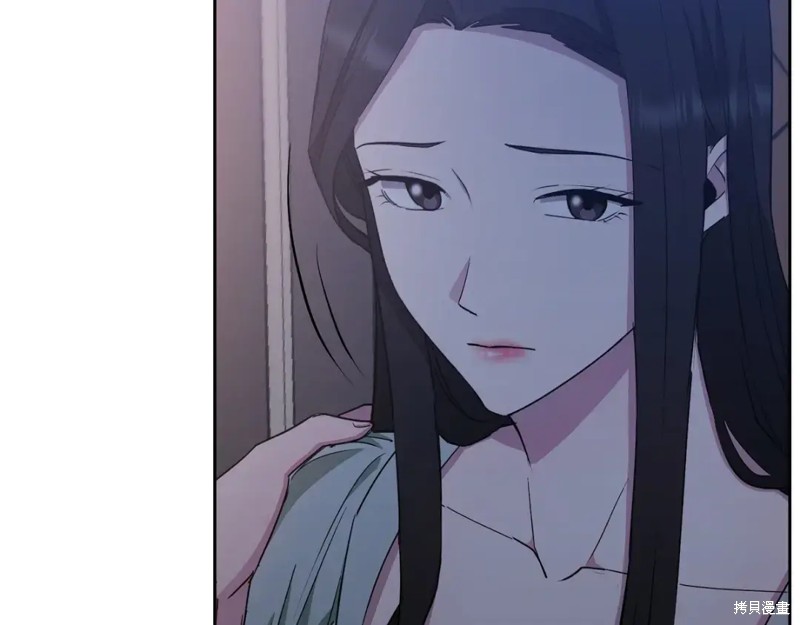 第205页