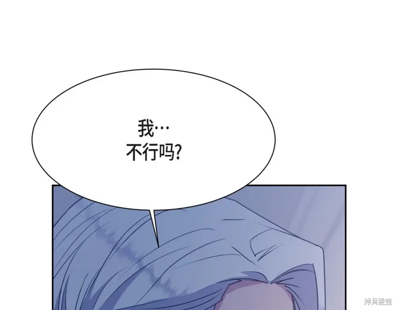 第214页
