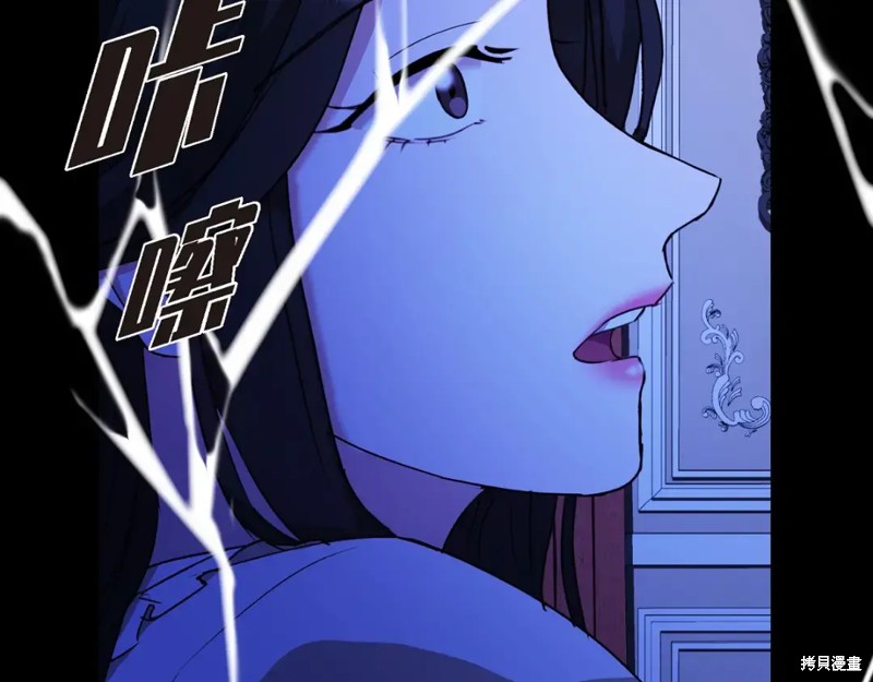 第193页