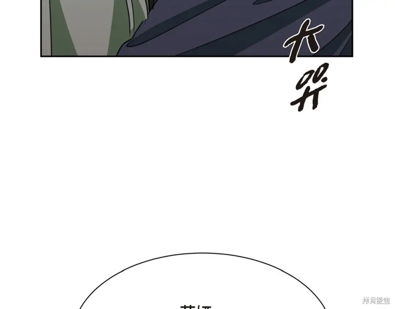第230页