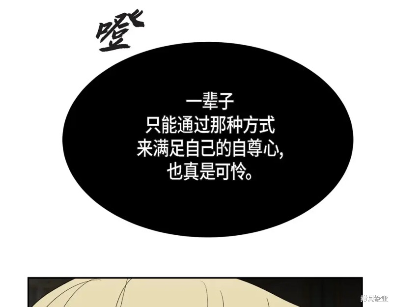 第196页