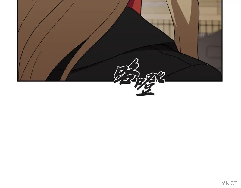 第199页