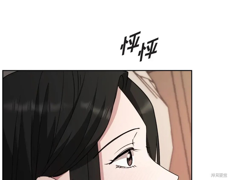 第206页