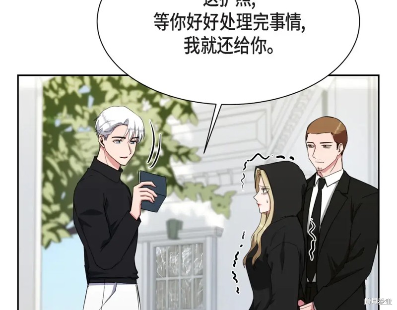 第121页