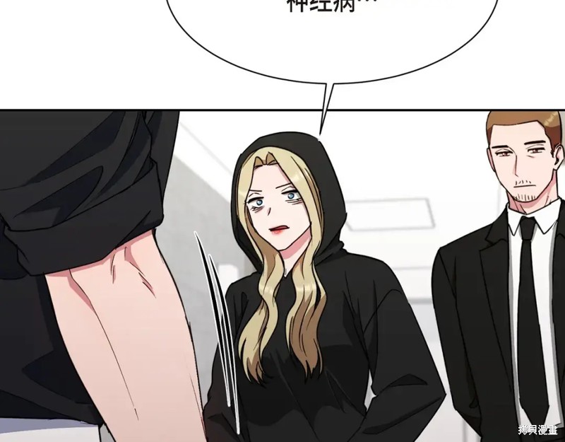 第106页