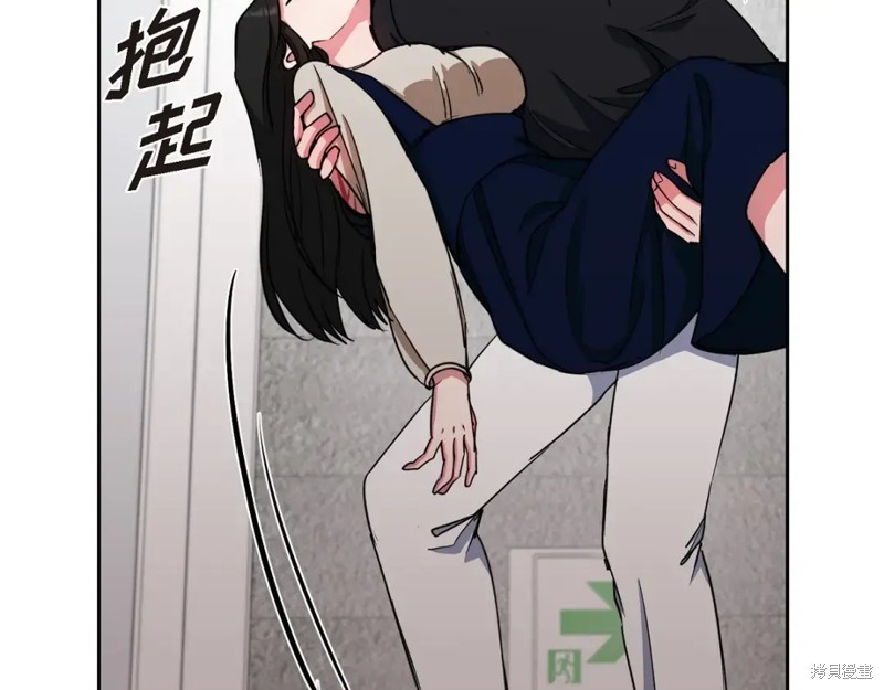 第199页