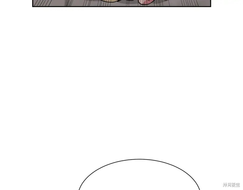 第211页
