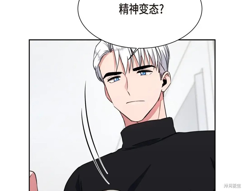 第212页